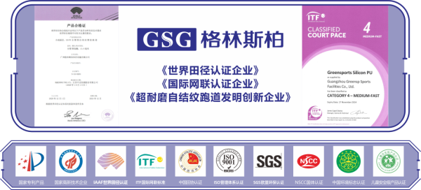 图片 2