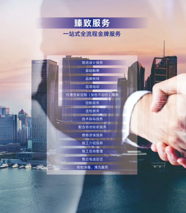 图片 2