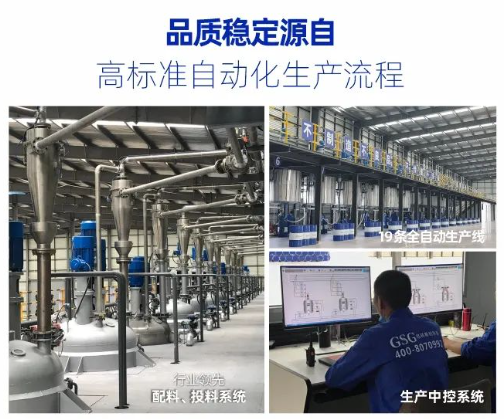 图片 3