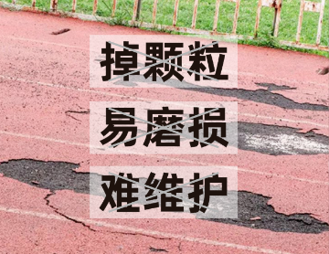 图片 4