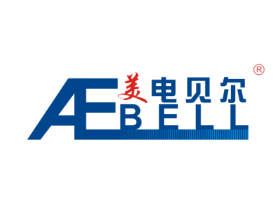 美电贝尔--将亮相第九届中国(北京)军事智能技术装备博览会