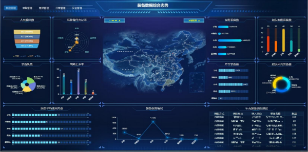 图片 5