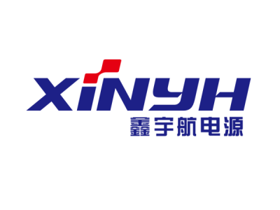 鑫宇航电源--将亮相第九届中国(北京)军事智能技术装备博览会