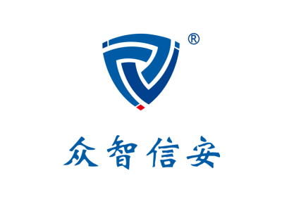 众智信安--将亮相第九届中国(北京)军事智能技术装备博览会