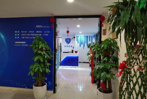 图片 2