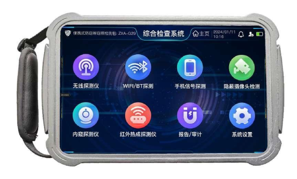 图片 4