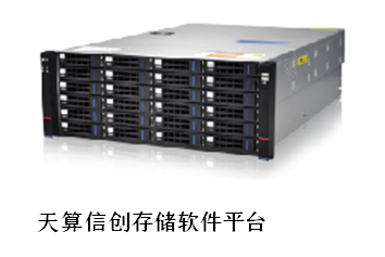 图片 3