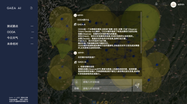 图片 6