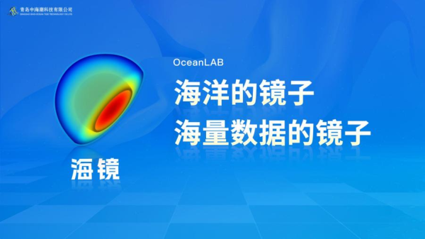 图片 2