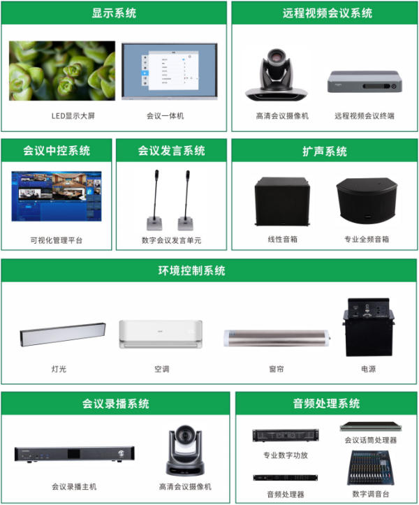 图片 4