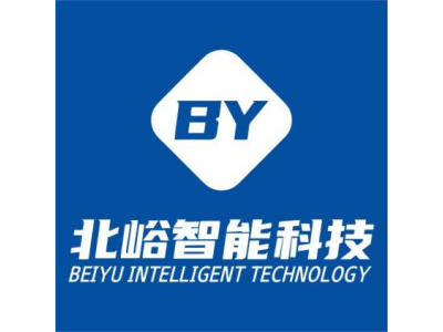 北峪智能--将亮相第九届中国(北京)军事智能技术装备博览会