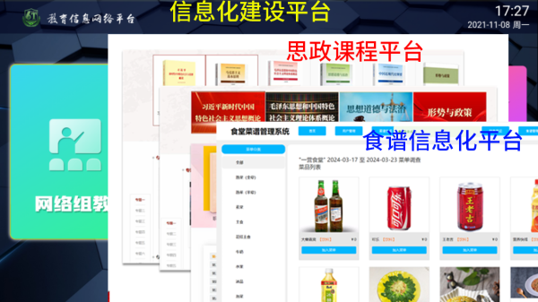 图片 13