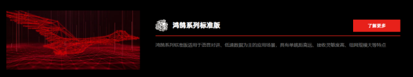 图片 6