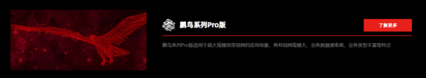 图片 7