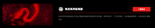 图片 8