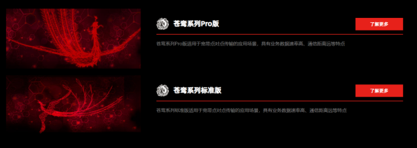 图片 9