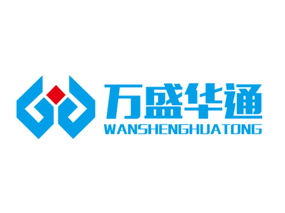 万盛华通--将亮相第九届中国(北京)军事智能技术装备博览会