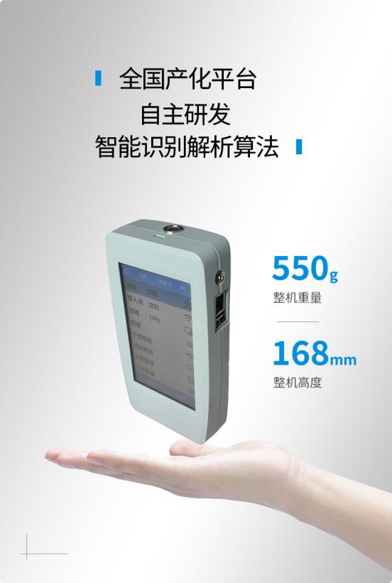 图片 5