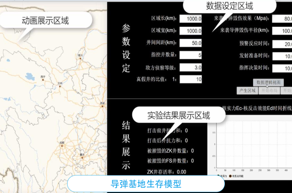 图片 6