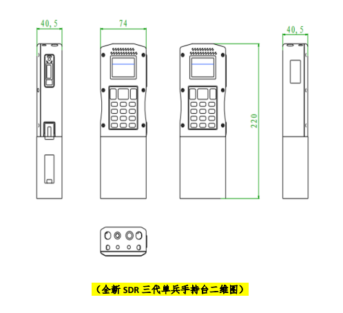 图片 4