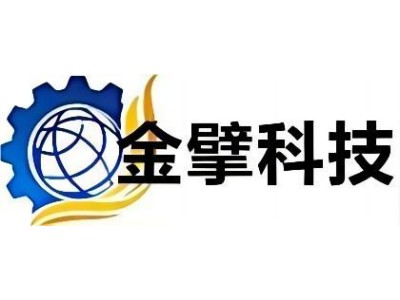 金擘机电--将亮相第九届中国(北京)军事智能技术装备博览会