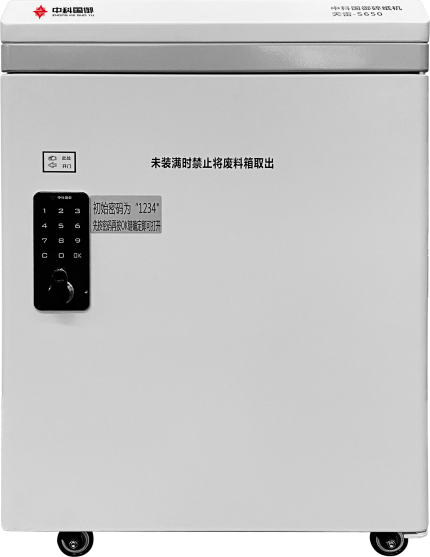 图片 4