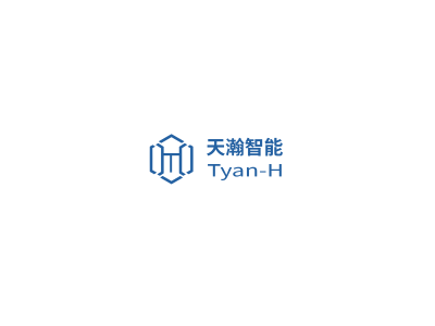 天瀚智能--将亮相第九届中国(北京)军事智能技术装备博览会