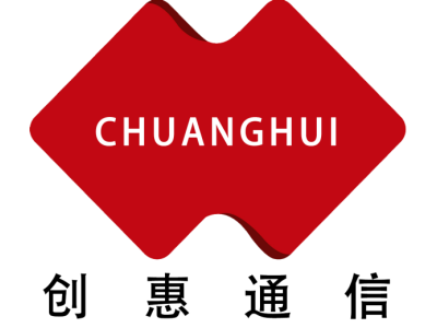 创惠通信--将亮相第九届中国(北京)军事智能技术装备博览会