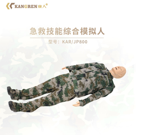 图片 3
