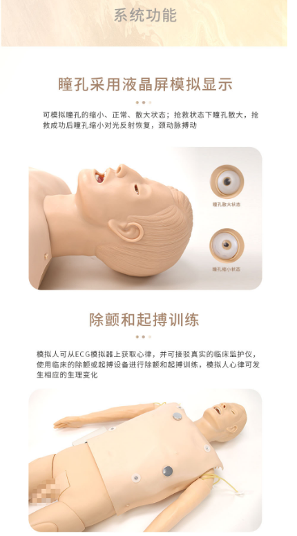 图片 4