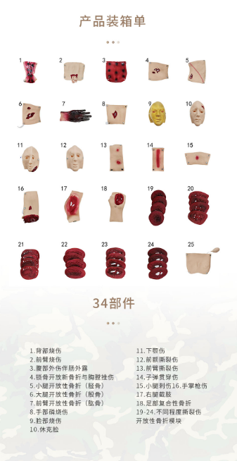 图片 5