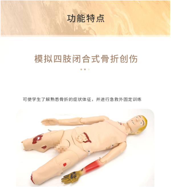 图片 6