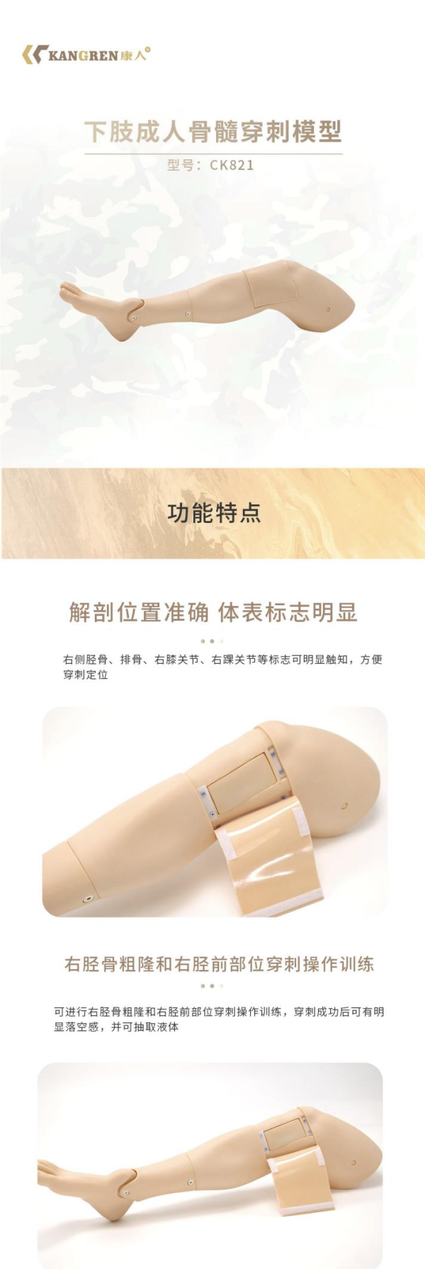 图片 9