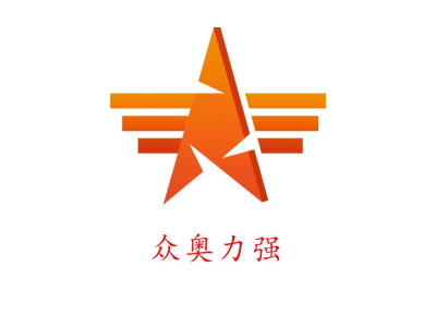 力强体育--将亮相第九届中国(北京)军事智能技术装备博览会