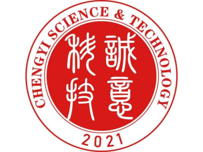 天津诚意科技--将亮相第九届中国(北京)军事智能技术装备博览会