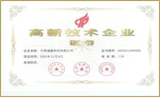 图片 4