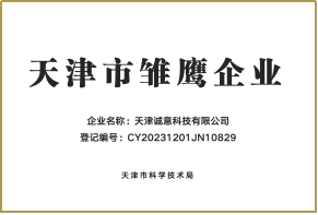 图片 5