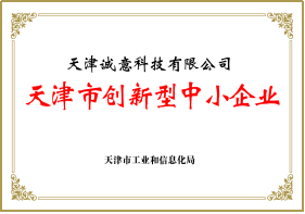 图片 6