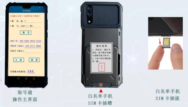图片 5