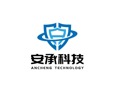 安承科技--将亮相第九届中国(北京)军事智能技术装备博览会