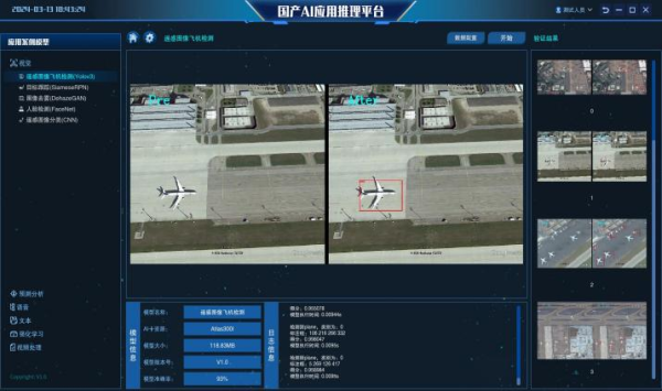 图片 4