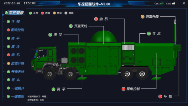 图片 16