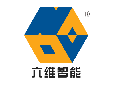 六维智能--将亮相第九届中国(北京)军事智能技术装备博览会