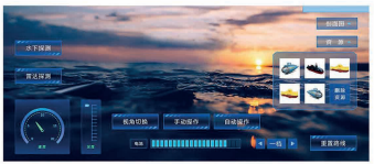 图片 8