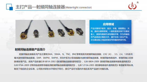 图片 6