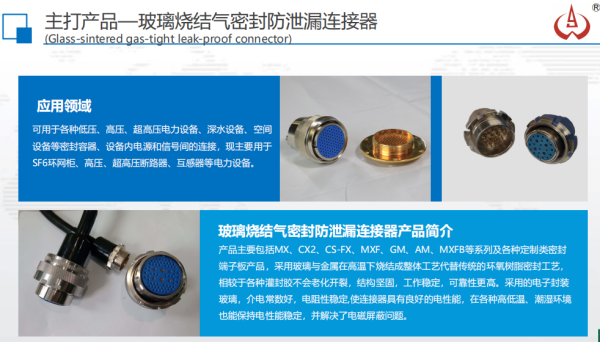 图片 10
