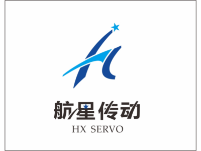 航星传动--将亮相第九届中国(北京)军事智能技术装备博览会