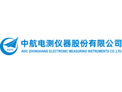 中航电测--将亮相第九届中国(北京)军事智能技术装备博览会
