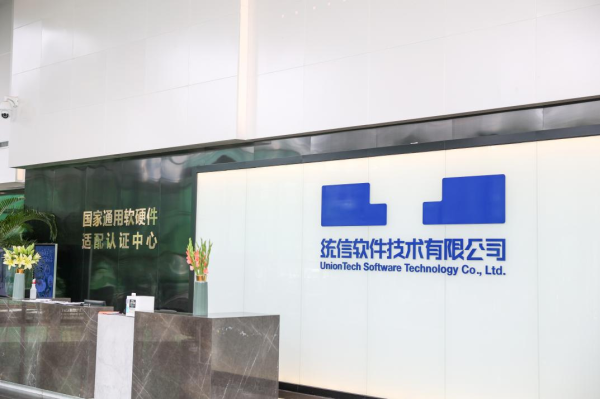图片 3
