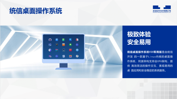 图片 4